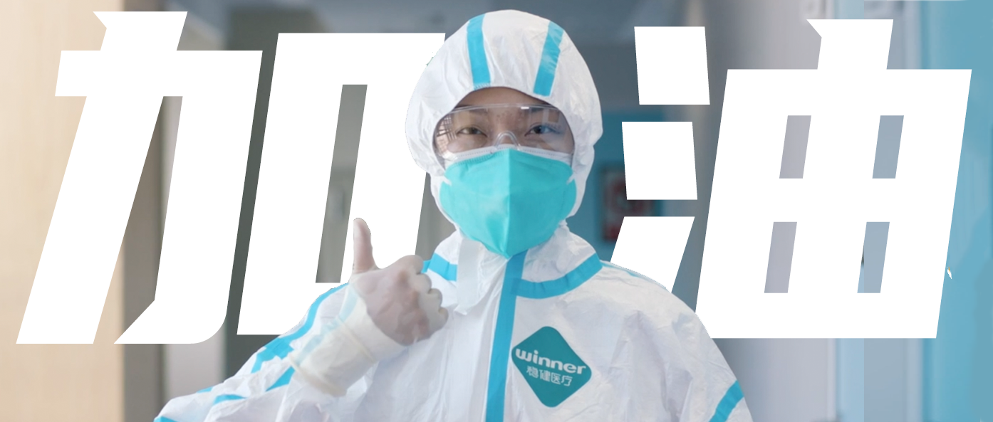 Ӧ뿹