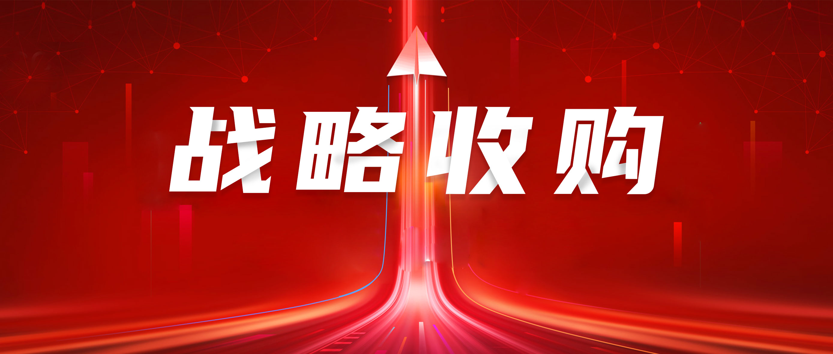 ͨ棺ʱչ齺100%Ȩ
