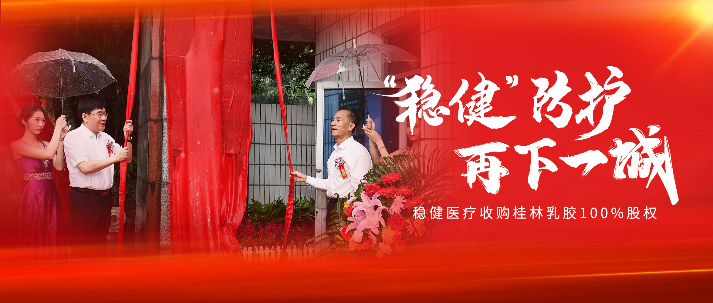ʱչ齺100%Ȩ