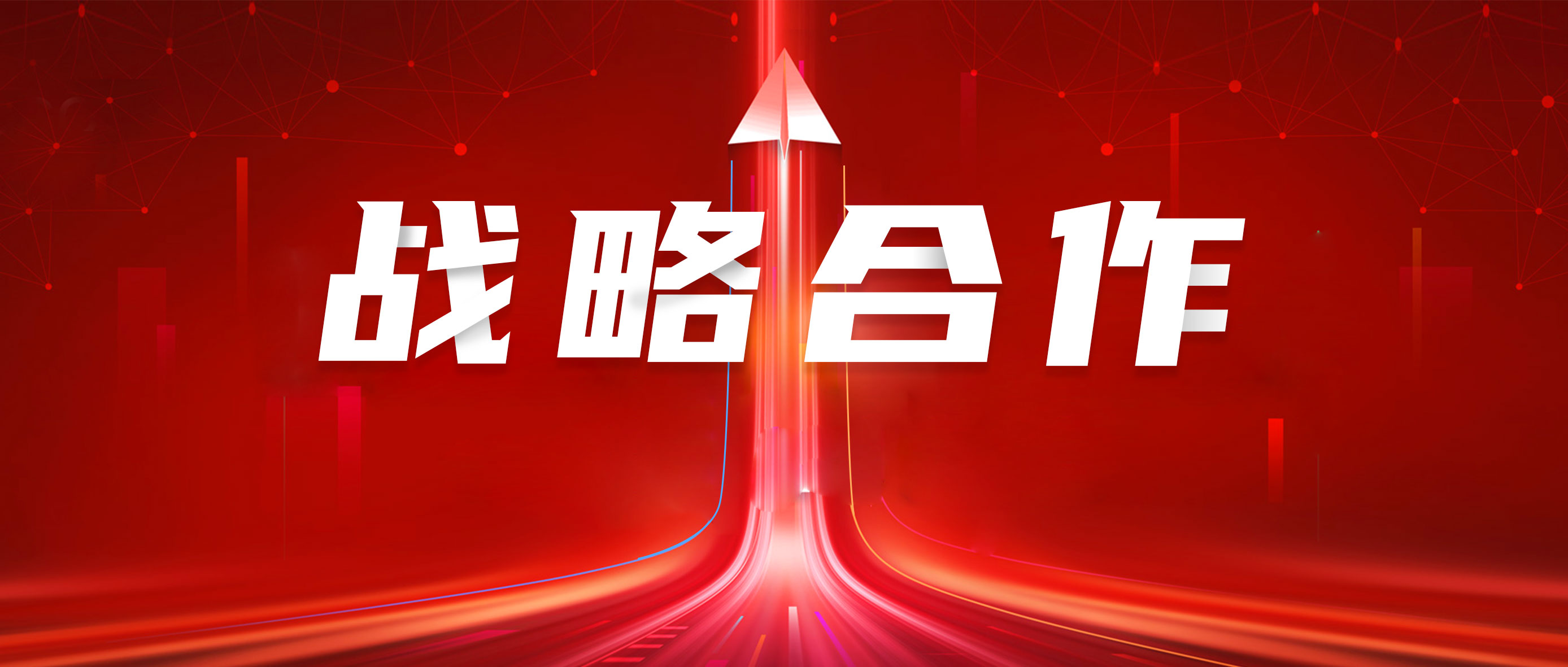 ʱ뻪ǩսЭ