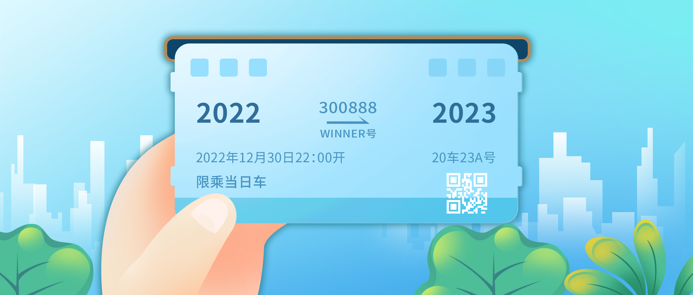 [ʱ2022] ׼