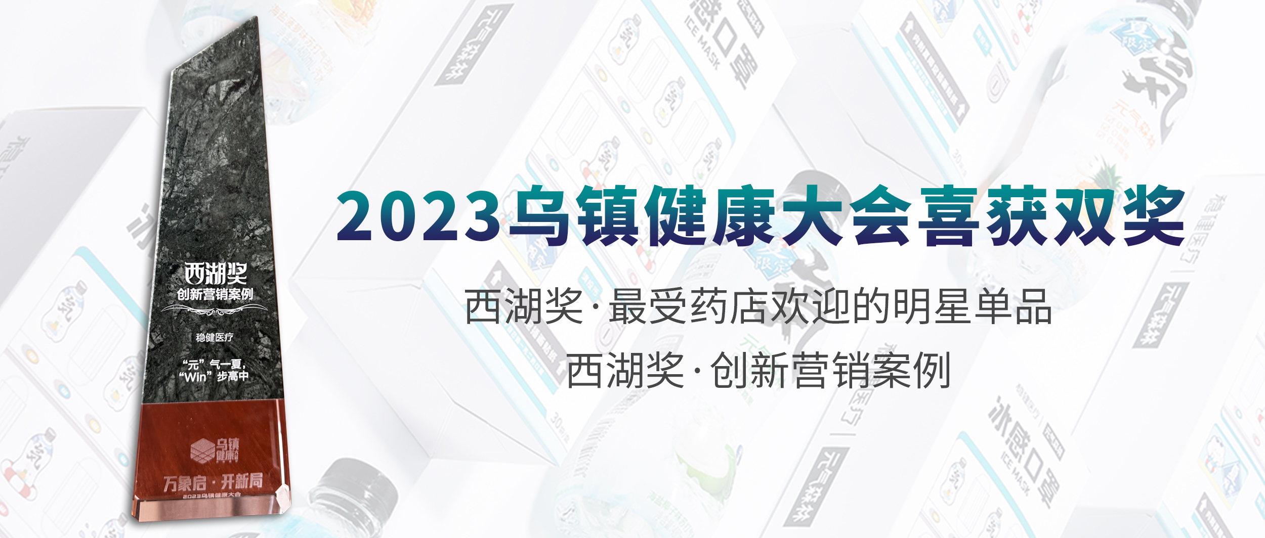 ʱٻ2023򿵽