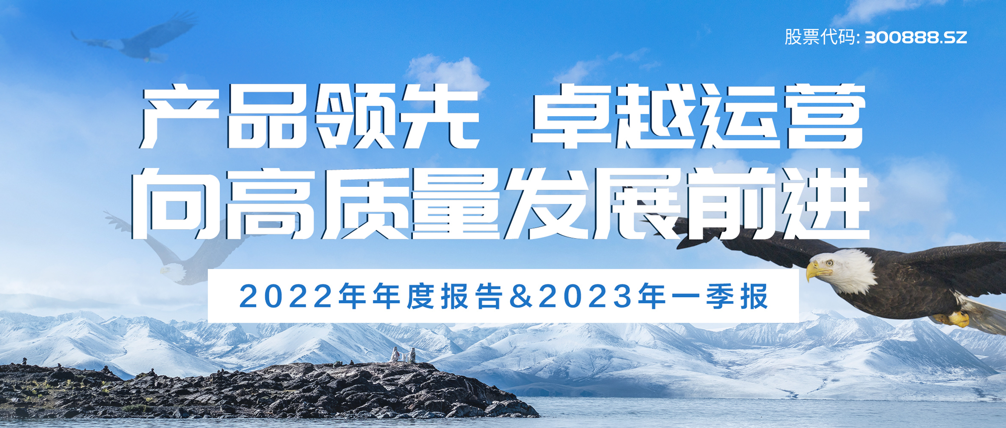 ʱ2022ȱ2023һȱ
