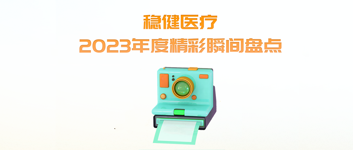 ʱ2023Ⱦ˲̻