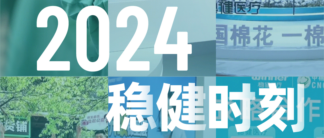 2024ʱʱ