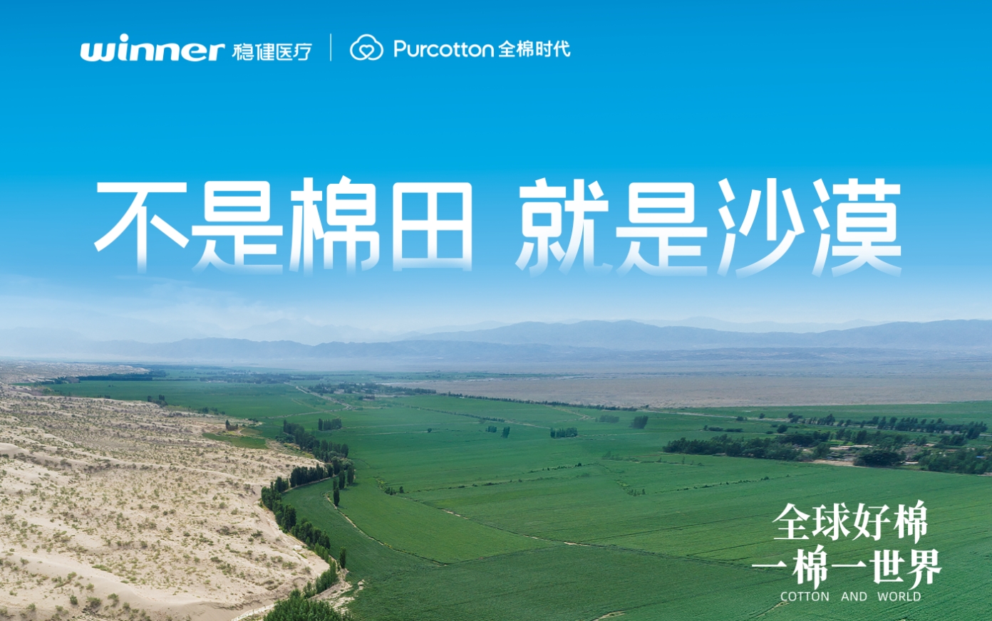 ������������ | ������ʱ&ȫ��ʱ��һͬ�����������޵����޿���