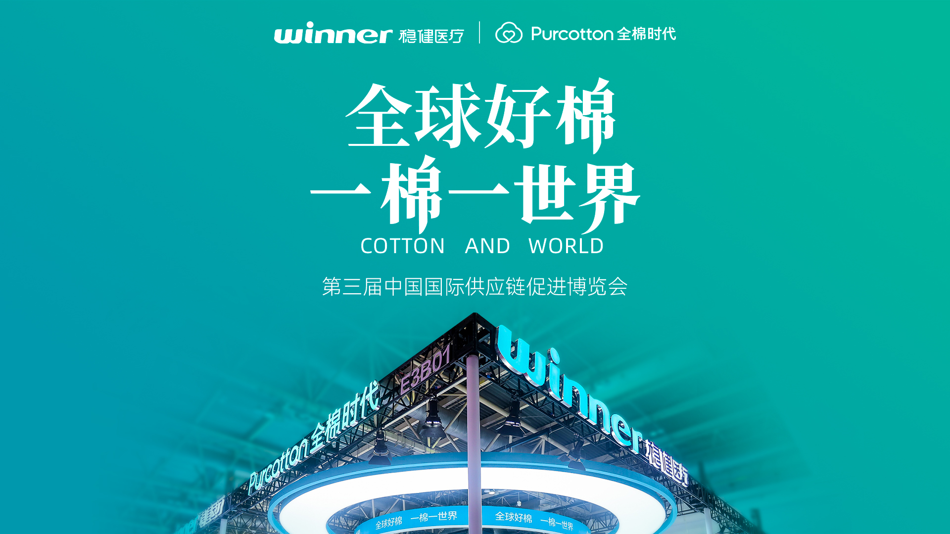 ������������ | ��֤������ʱ��ȫ��ʱ������ɫʵ��